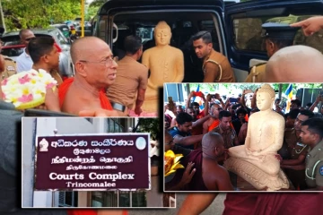 திருகோணமலை கடற்கரையோர புத்தர் சிலை வைப்பு வழக்கு ஒத்திவைப்பு