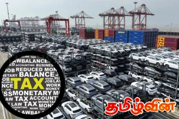 நாட்டில் வாகனம் வாங்க காத்திருப்போருக்கு சோகமான செய்தி