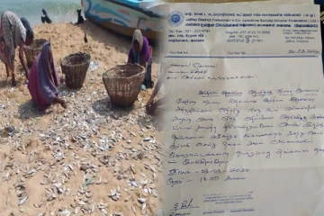 கறுப்புக்கொடி போராட்டத்திற்கு தயாராகும் வடமராட்சி கிழக்கு கடற்றொழிலாளர்கள்