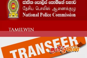 மேல் மாகாணத்தின் 17 பொலிஸ் பொறுப்பதிகாரிகளுக்கு இடமாற்றம் : காரணங்களை கோரும் பொலிஸ் ஆணைக்குழு