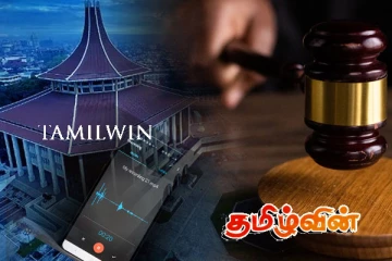 மோட்டார் பதிவு திணைக்களத்தின் 08 ஊழியர்களின் தொலைபேசி பதிவுகளை சரிபார்க்க நடவடிக்கை