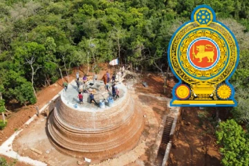 குருந்தூர் மலைக்கு நில அளவையிலாளர்கள் அனுப்பி வைப்பு - வாக்குறுதியை மீறி சிறிலங்கா அரசாங்கம்..!
