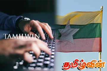 இணையக் குற்ற மையங்களிலிருந்து மேலும் 14 இலங்கையர்கள் மீட்பு