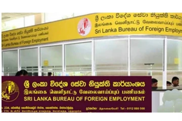 அரபு நாட்டிற்கு வீட்டுப் பணிப்பெண்ணாகச் சென்ற மனைவியை காணவில்லை: யாழில் கணவன் முறைப்பாடு!