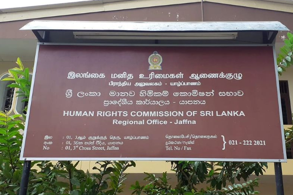 அனர்த்த நிவாரண நிதியில் புறக்கணிப்பு ; யாழில் பொதுமகன் ஒருவரால் முறைப்பாடு | Neglect In Disaster Relief Fund Jaffna Complains அனர்த்த நிவாரண நிதியில் புறக்கணிப்பு ; யாழில் பொதுமகன் ஒருவரால் முறைப்பாடு | Neglect In Disaster Relief Fund Jaffna Complains