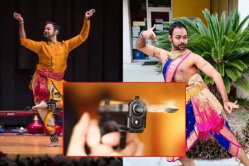 தொடரும் மாணவர்கள் மரணம் - இந்திய நடன கலைஞர் அமெரிக்காவில் சுட்டுக்கொலை!