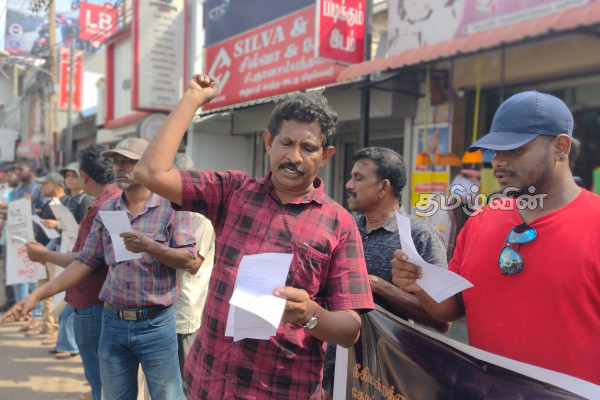 கோட்டாபயவை நீதிமன்றத்திற்கு முன்னிலையாகுமாறு கோரி யாழில் போராட்டம் | People Opposing The New Terrorism Law