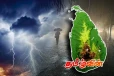நீடிக்கும் மழை - இலங்கையின் அடுத்து வரும் சில நாட்கள் தொடர்பில் வெளியான முக்கிய அறிவிப்பு
