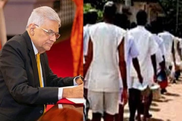 முன்னாள் ஜனாதிபதி படுகொலை முயற்சி! மூன்று பேருக்கு பொது மன்னிப்பு