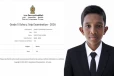 புலமைப்பரிசில் பரீட்சை பெறுபேறுகளில் அகில இலங்கையில் முதலிடம் பெற்ற யாழ் மாணவன்