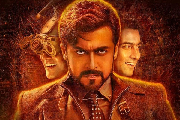 வியக்க வைக்கும் காட்சிகள்! நீங்கள் கட்டாயம் பார்க்க வேண்டிய டைம் ட்ராவல் படங்கள் | Must Watch Time Travel Movies வியக்க வைக்கும் காட்சிகள்! நீங்கள் கட்டாயம் பார்க்க வேண்டிய டைம் ட்ராவல் படங்கள் | Must Watch Time Travel Movies