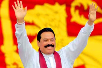 රට බේරලා දුන්න නායකයට ජාතික විජයග්‍රාහි සැමරුමට ආරාධනාවක් නැහැ? මහින්ද රාජපක්ෂට මොකද වෙන්නේ