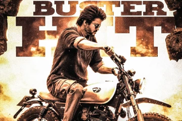 பீஸ்ட் படத்தின் ஏரியா வாரியான வசூல் நிலவரம் ! மொத்தமாக இத்தனை கோடியா?