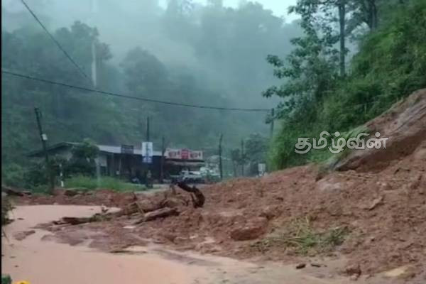 நுவரெலியா - கம்பளை பிரதான வீதி தற்காலிகமாக மூடல்: பாறைகள் சரிந்து விழும் அபாயம் | Nuwara Eliya Kambalai Main Road Temporarily Closed