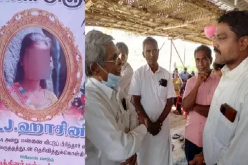 காதல் திருமணம்; மருமகனுக்கு போட்ட ஸ்கெட்ச் - தங்கை பலியான சோகம்!