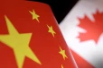சீனா தொடர்பில் பயண அறிவுறுத்தல் விடுத்த கனடா