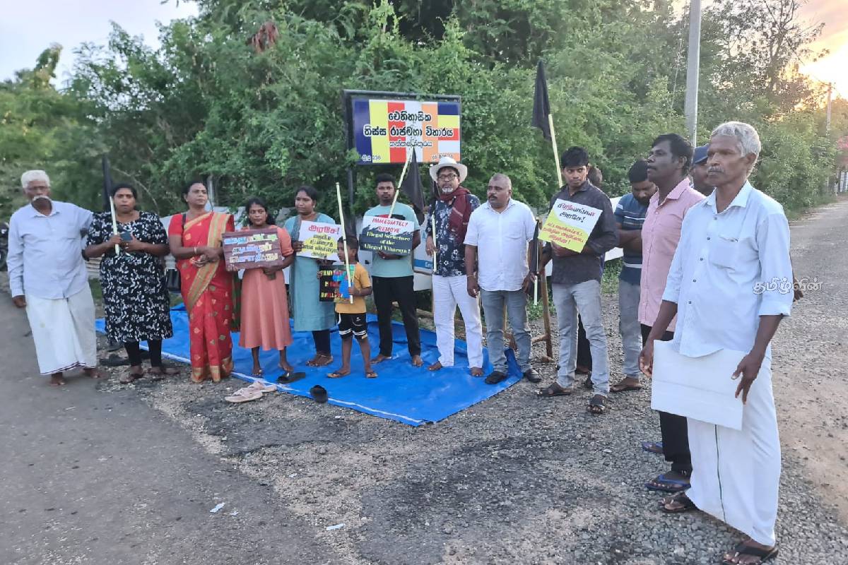தையிட்டி காணி அளவீட்டை நிறுத்தியது அதிகாரிகளே..! உரிமையாளர்கள் குற்றச்சாட்டு | Thaiyiddy Issue Media Organized In Jaffna