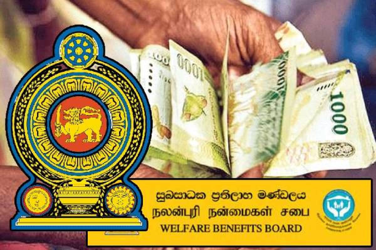 முதியோர் கொடுப்பனவு குறித்து வெளியான தகவல்! | Low Income Family Elders Allowance