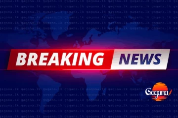 පකිස්ථානයේ පැරාමිලිටරි හමුදා මූලස්ථානයකට මරාගෙන මැරෙන බෝම්බ ප්‍රහාරයක් - 3ක් මරුට