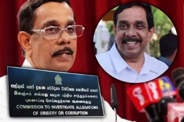 சற்றுமுன் முன்னாள் அமைச்சர் அதிரடியாக கைது