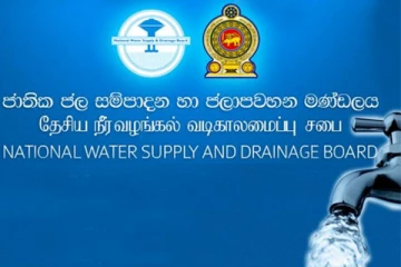 கடுமையான நிதி நெருக்கடியில் தேசிய நீர் வழங்கல் மற்றும் வடிகால் சபை! - செய்திகளின் தொகுப்பு (Video)