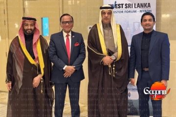 සෞදි එක්ක ලංකාව හවුල් වුනේ ඇයි? අලුත්ම ආරංචිය මෙන්න