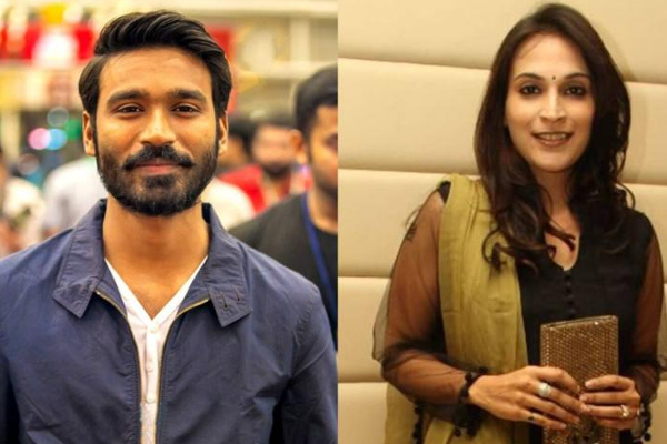 நடிகர் தனுஷின் பிரிவை பற்றி உருக்கமாக பேசிய ஐஸ்வர்யா | Aishwarya Speaks Eloquently Dhanushs Division