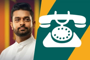 சிரச தொலைக்காட்சியை புறக்கணித்த ஐக்கிய மக்கள் சக்தி: செயற்குழுக் கூட்டத்தில் அதிரடி தீர்மானம்