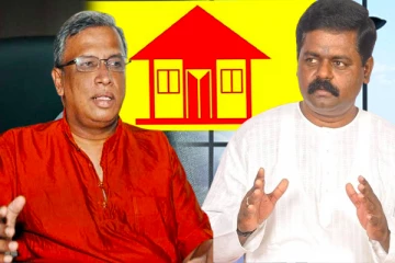 தமிழரசுக் கட்சிக்கு பொருத்தமான தலைவர் யார்..! பொருந்துவது சுமந்திரனா சிறீதரனா