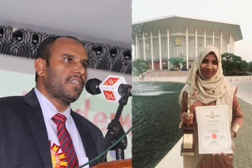 அரச இலக்கிய விருது பெற்ற இளம் ஆராய்ச்சியாளரால் தென்கிழக்குப் பல்கலைக்கழக சமூகம் பெருமிதம் அடைகிறது! றமீஸ் அபூபக்கர்