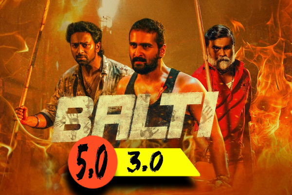 பல்டி திரை விமர்சனம் | Balti Movie Review
