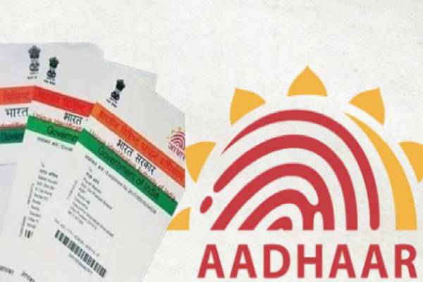 e-Aadhaar App: உங்களது சுய விவரங்களை வீட்டிலிருந்தே சில நிமிடங்களில் புதுப்பிக்கலாம் | Update Your Personal Details From Home In Aadhar