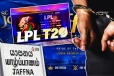Jaffna கிங்ஸ் அணி உரிமையாளர் ஒருவர் அதிரடியாக கைது