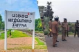 யாழில் குற்ற செயலுக்காக பயன்படுத்தப்பட்ட பொருட்கள் மீட்பு!