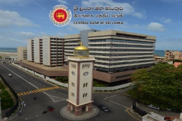 இலங்கை மத்திய வங்கி வெளியிட்ட புதிய அறிக்கை - முழு விபரம்
