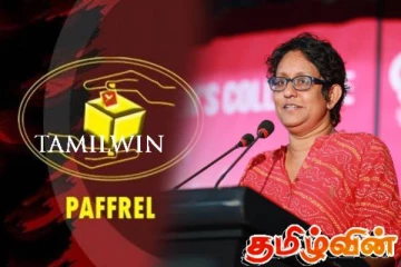 தேர்தல் சட்டத்தை பிரதமர் மீறினாரா! விசாரணையை கோரும் தேர்தல் கண்காணிப்பு அமைப்பு
