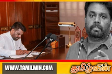 அநுரவினால் வழங்கப்பட்ட அனைத்து நியமனங்களிலும் சிக்கல் நிலை! அஜித் பெரேரா தகவல்