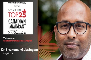 2022ஆம் ஆண்டுக்கான Top 25 கனேடிய புலம்பெயர்ந்தோர் விருதுகள் அறிவிப்பு