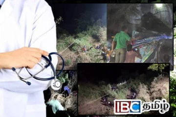 கோர விபத்தில் காயமடைந்தவர்கள் குறித்து வைத்தியர்கள் வெளியிட்ட தகவல்