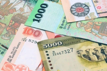 ඉහළ පොළියක් ලබා දෙනවායැයි පවසමින් කෝටි 70කට අධික මහා වංචාවක්..