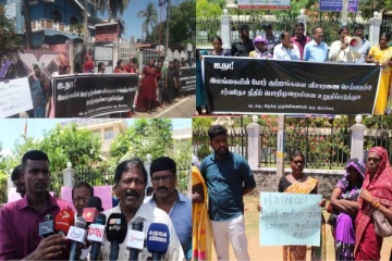 சர்வதேச விசாரணை கோரி வடக்கு கிழக்கில் போராட்டம்!