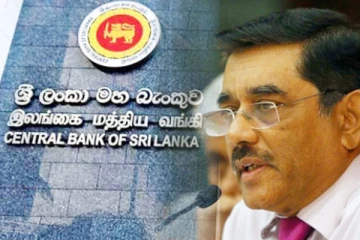 ආනයන සීමා කිරිම් ඉවත් කිරිමේ කාලය සම්බන්ධයෙන් මහබැංකු අධිපතිවරයාගෙන් විශේෂ ප්රකාශයක්..
