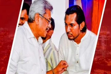 கோட்டாபய ராஜபக்சவின் பிரத்தியேக செயலாளர் பதவி விலகல்