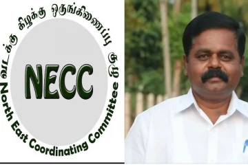 கட்சித் தலைமை தெரிவிற்கு வாக்கெடுப்பு நடத்தப்பட்டமைக்கு வரவேற்பு