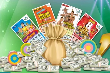 කෝටි 27ක සහ 26ක ජයමලු ඇතුළු සුපිරි තෑගී රැසක් බෙදීගියේ මෙහෙමයි.