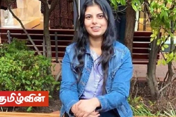 தெற்கு அவுஸ்திரேலியாவில் படுகொலை செய்யப்பட்டு மர்மமான முறையில் புதைக்கப்பட்ட இந்தியப்பெண்