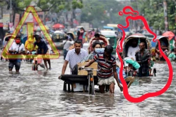 நாட்டு மக்களுக்கு விடுக்கப்பட்ட அபாய எச்சரிக்கை