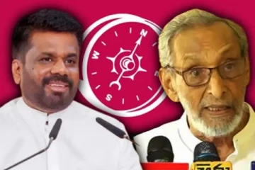 அநுரவுடன் கைகோர்க்கும் வாசுதேவ நாணயக்கார