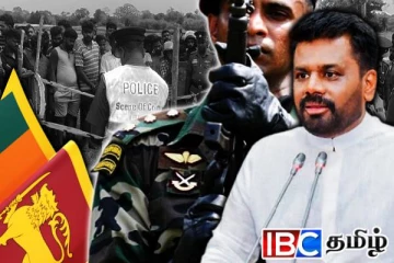 இராணுவத்தை பாதுகாக்கும் அநுர அரசாங்கம்: சுமத்தப்பட்டுள்ள குற்றச்சாட்டு