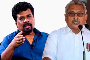 ஜனாதிபதி விலகினால் அரசாங்கத்தை ஏற்க தயார்!